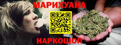 бошки Обь