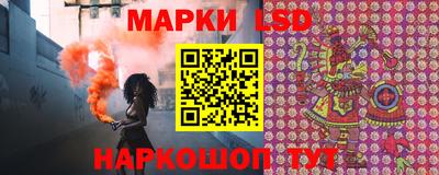 мефедрон Обнинск