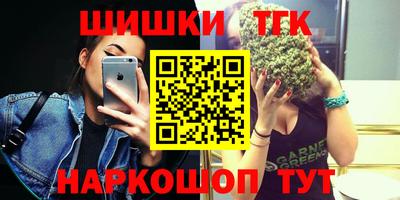 спайс Нягань