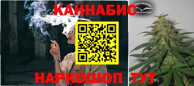 спайс Нягань