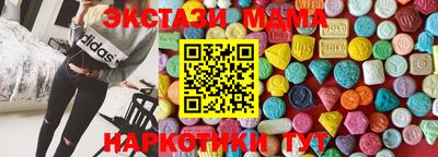 бошки Обь