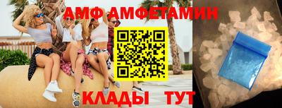 бошки Обь
