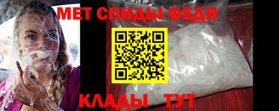 бошки Обь