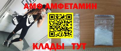 бошки Обь