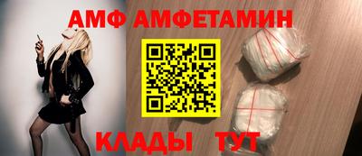 бошки Обь