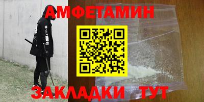 бошки Обь