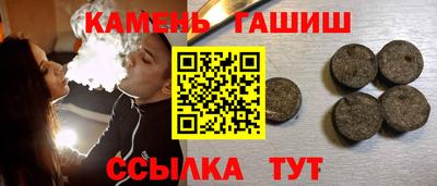 бошки Обь