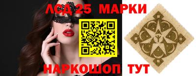 спайс Нягань