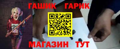 спайс Нягань