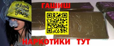 спайс Нягань